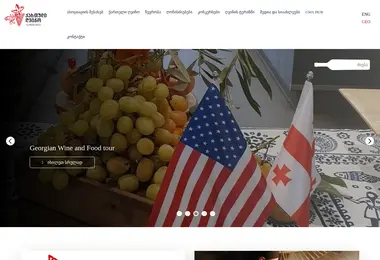 Preview from 18.12.2025