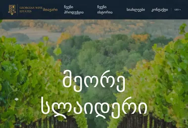 Preview from 15.12.2025