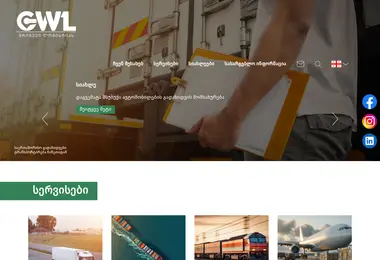 Screenshot of gwl.ge