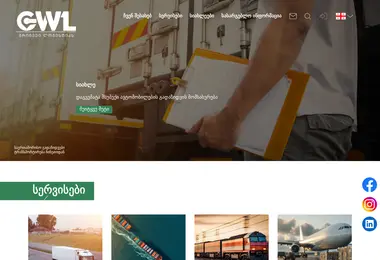 Preview from 29.11.2025