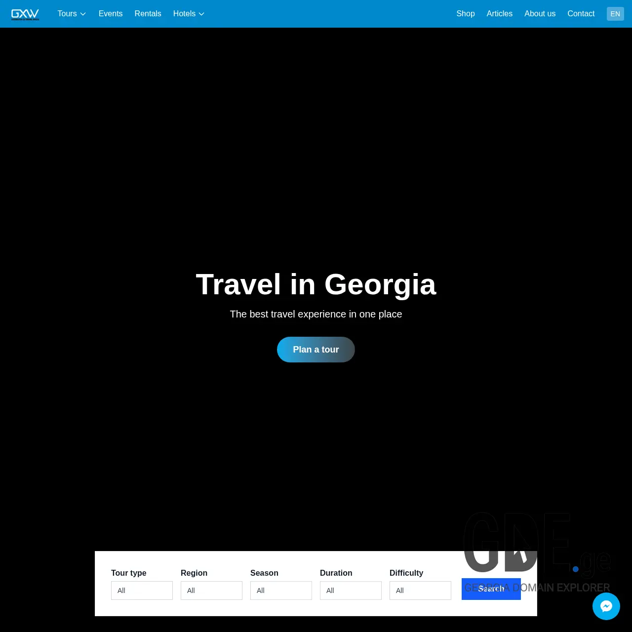 Screenshot of the site gxw.ge at 2026-01-26