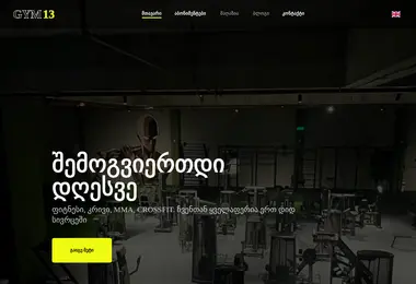 Предпросмотр от 10.12.2025