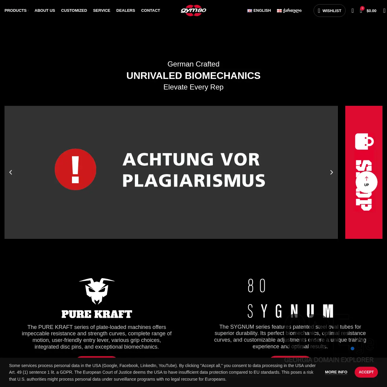 Screenshot of the site gym80.ge at 2025-12-10