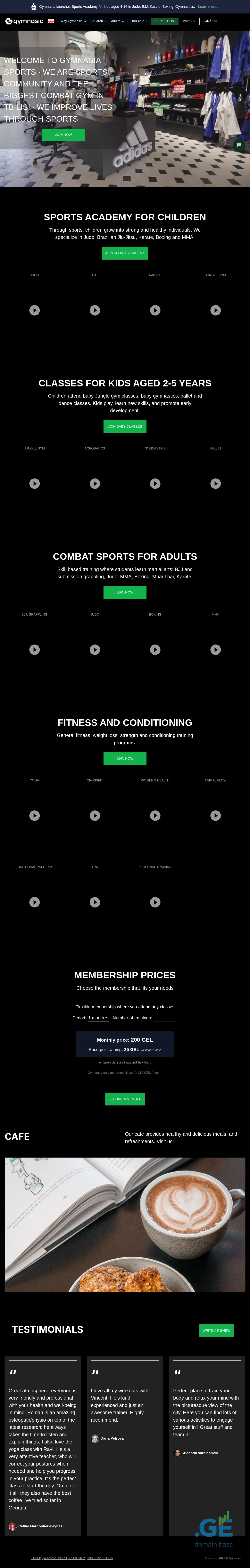 Screenshot of the site gymnasia.ge at 2025-10-07