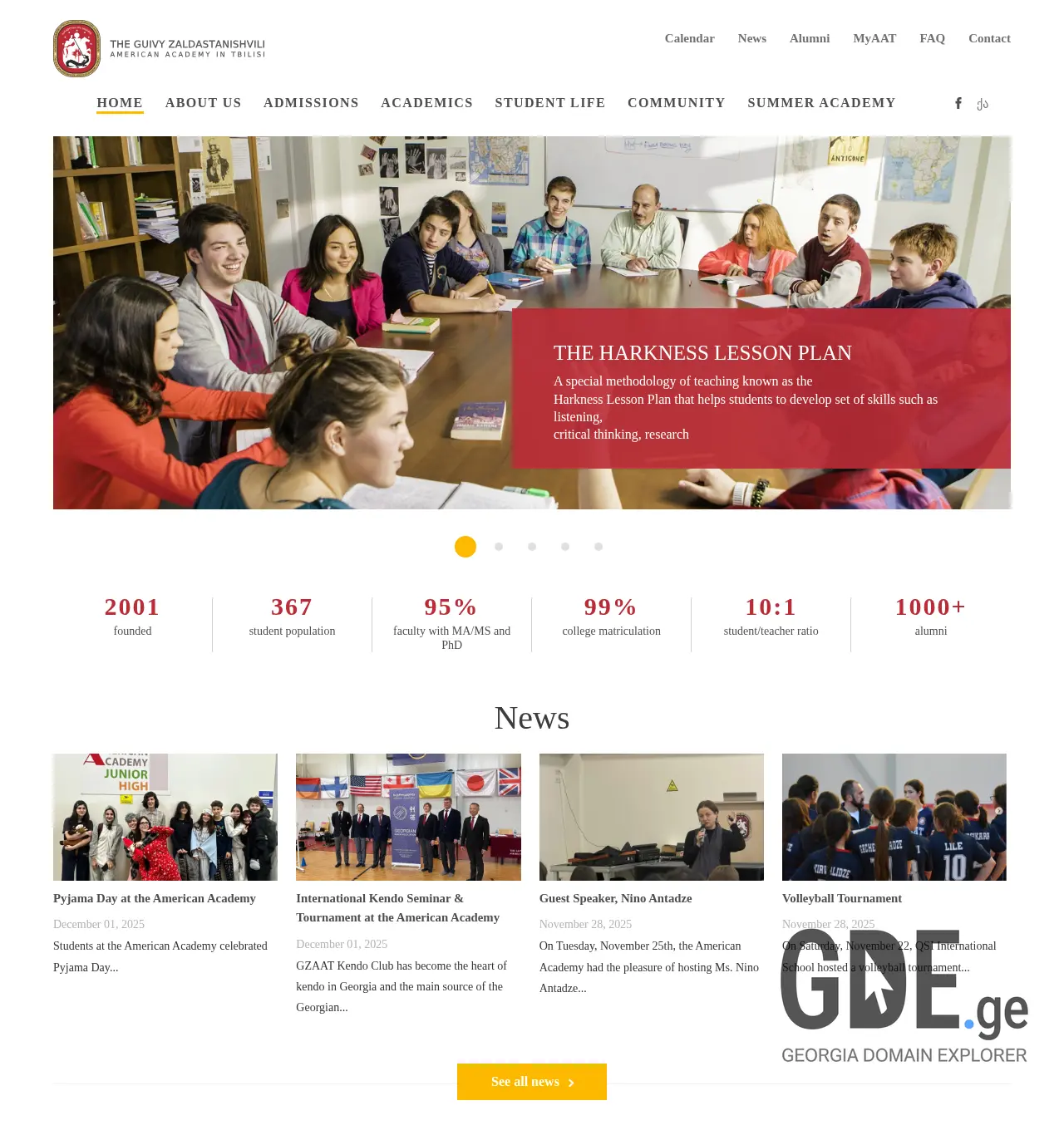 Screenshot of the site gzaat.ge at 2025-12-02