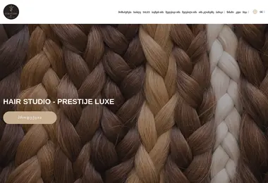 Preview from 10.12.2025