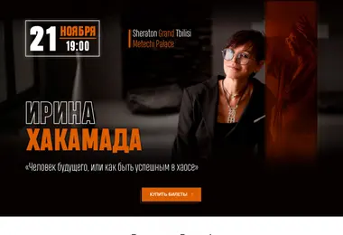 Предпросмотр от 10.12.2025