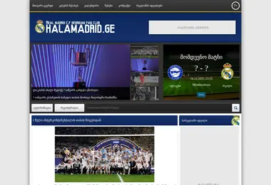 Preview from 18.12.2025