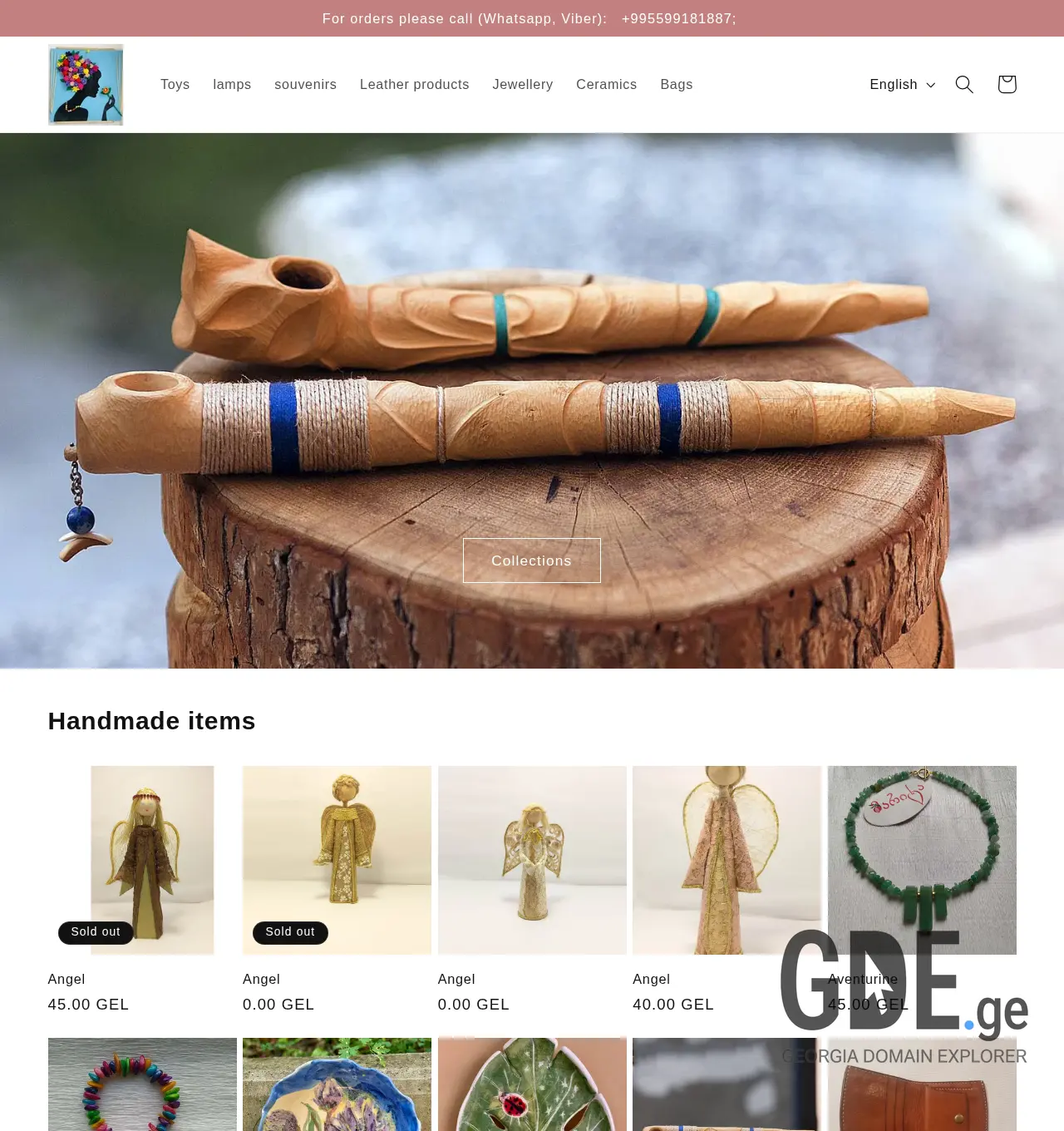 Screenshot of the site handmades.ge at 2025-11-30