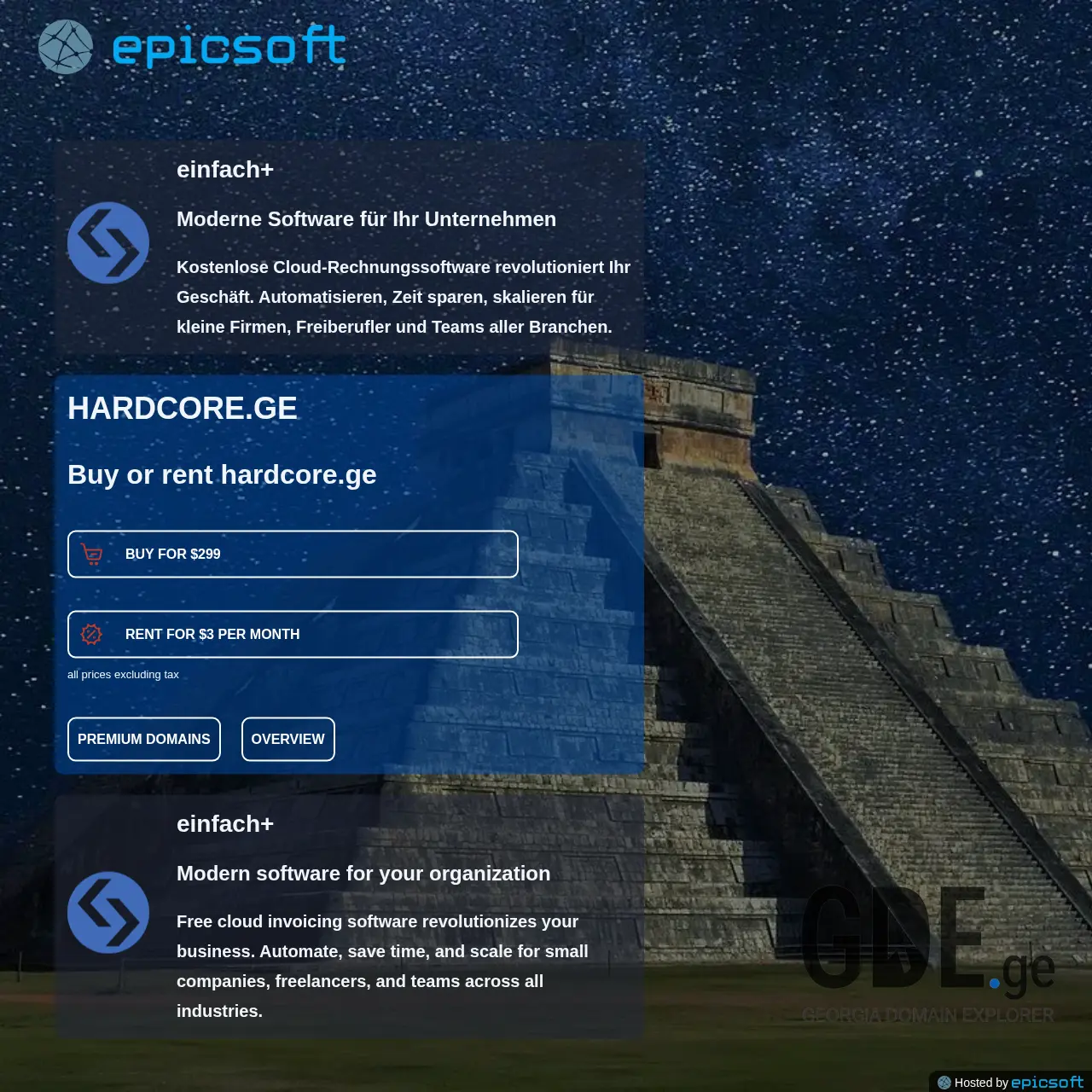 Screenshot of the site hardcore.ge at 2025-12-10