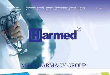 Скриншот harmed.ge