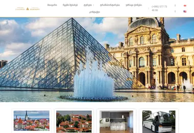 Preview from 18.12.2025