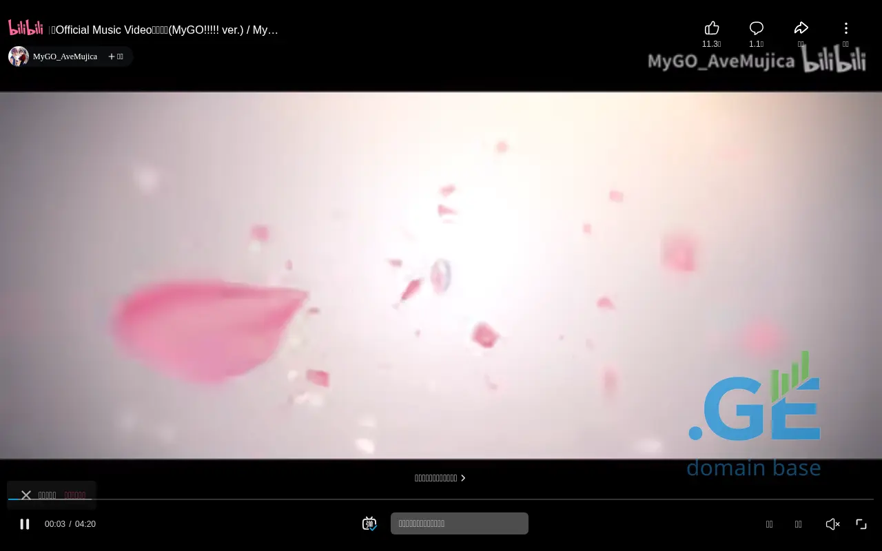 Screenshot of the site haruhika.ge
