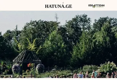 Preview from 10.12.2025