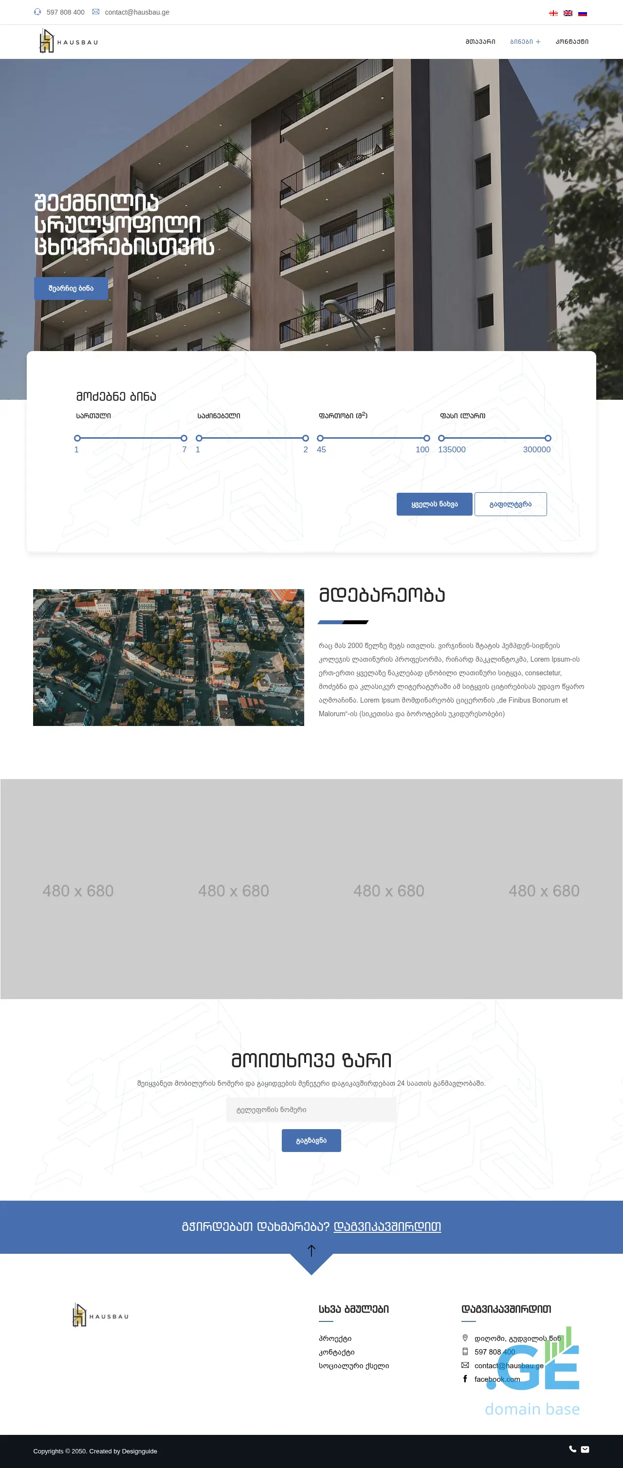 Screenshot of the site hausbau.ge