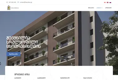 Screenshot of hausbau.ge