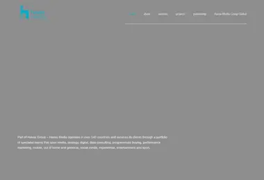 Предпросмотр от 29.11.2025