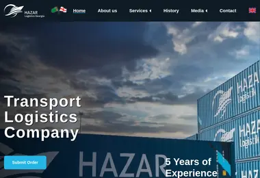 სურათი 10.12.2025-დან