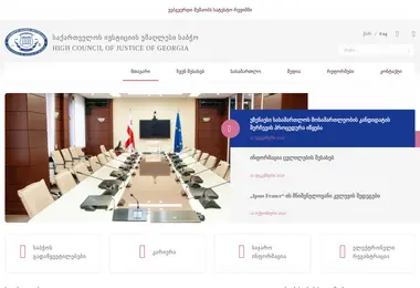 Preview from 27.02.2026