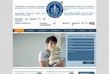 Screenshot of hea.ge