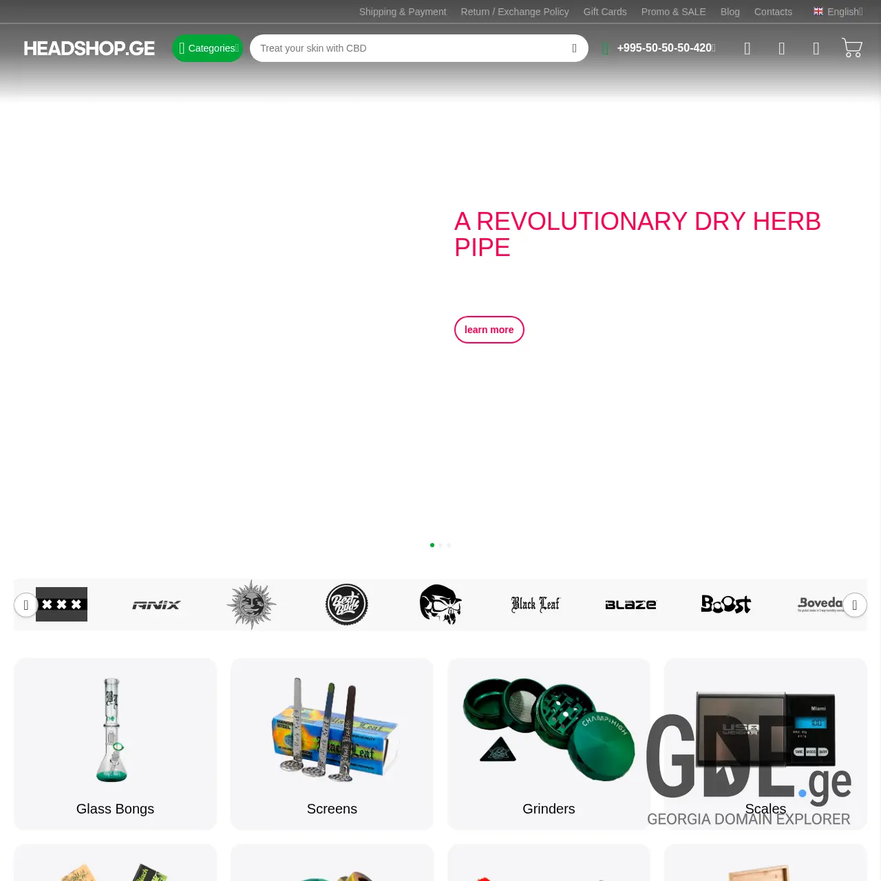 Screenshot of the site headshop.ge at 2025-12-10