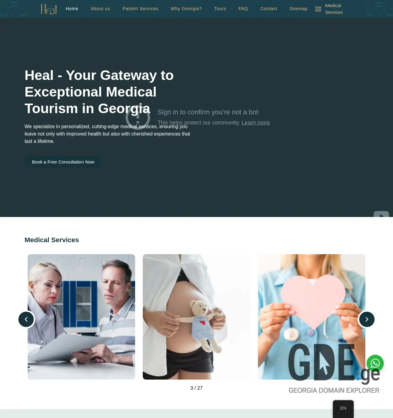 Screenshot of the site heal.ge at 2025-11-30