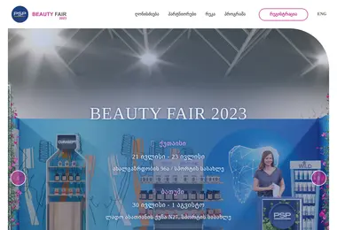 Preview from 10.12.2025