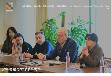 Preview from 09.12.2025