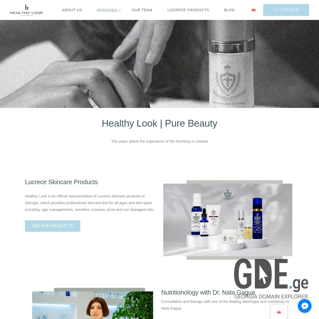 Screenshot of the site healthylook.ge at 2025-12-10