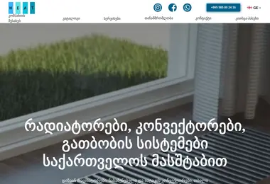 Preview from 10.12.2025