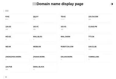 Screenshot of hei.ge