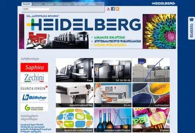 Preview from 29.11.2025