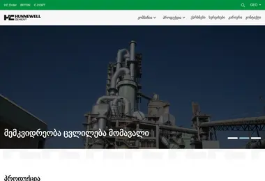 Предпросмотр от 29.11.2025