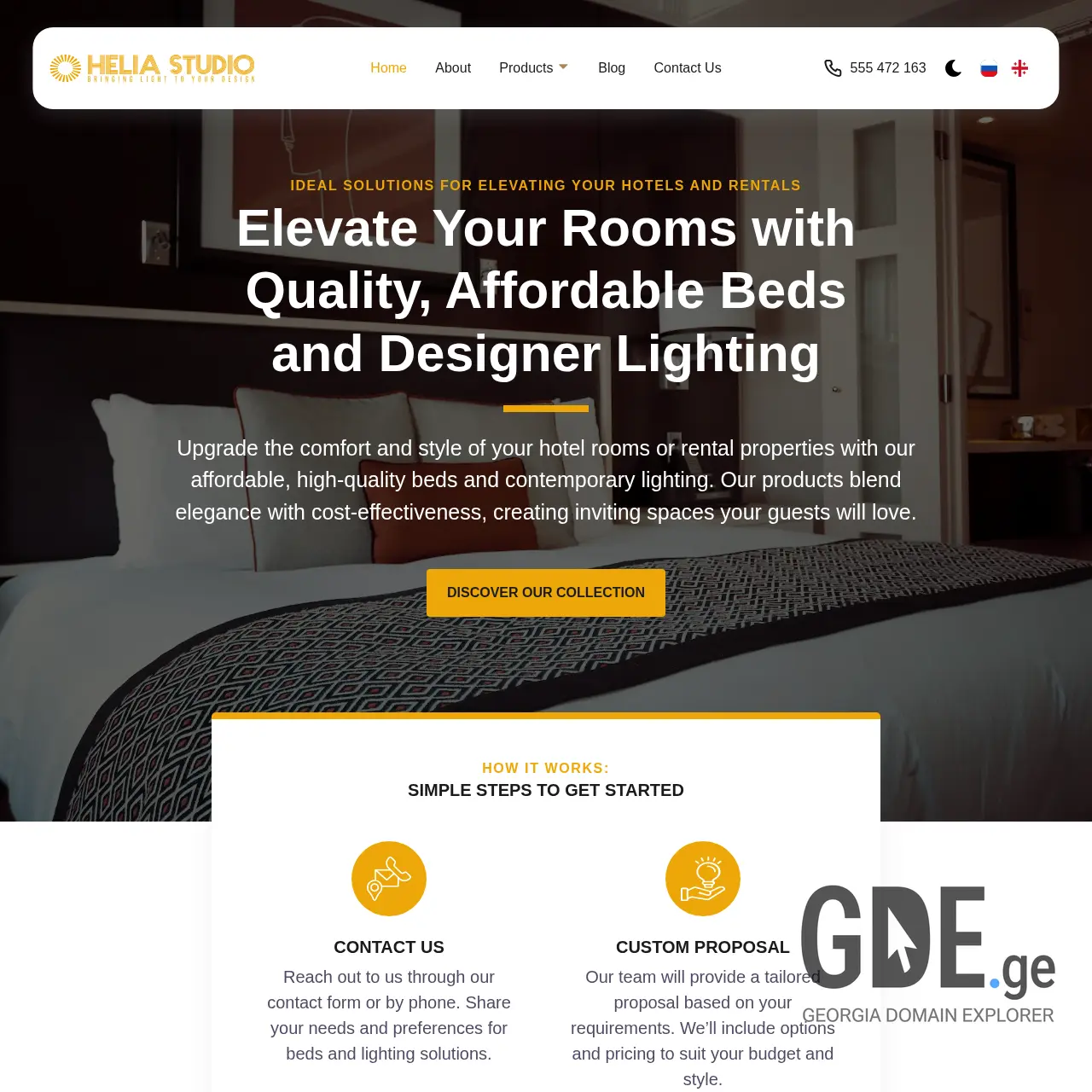 Screenshot of the site heliastudio.ge at 2025-12-10