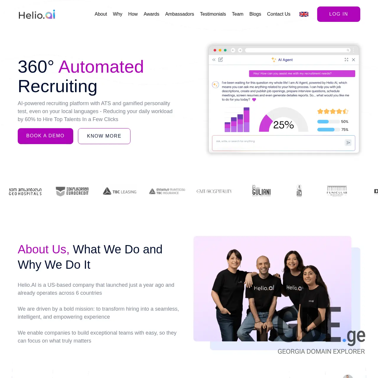 Screenshot of the site helioai.ge at 2025-12-10