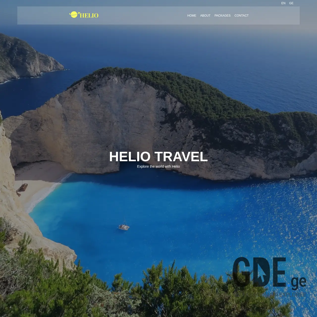 Screenshot of the site heliotravel.ge at 2025-12-10