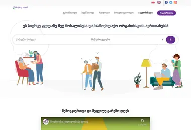 Preview from 27.02.2026