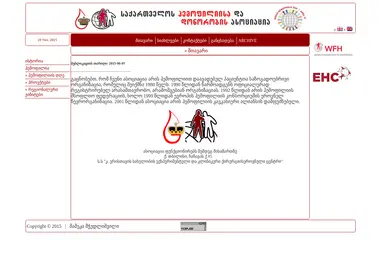 Предпросмотр от 29.11.2025