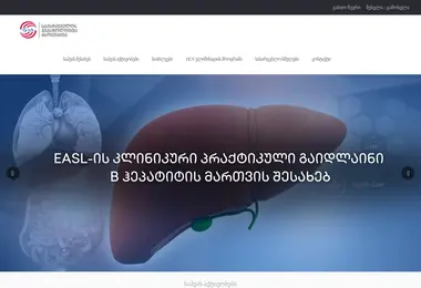 Предпросмотр от 02.12.2025