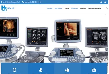Screenshot of hera2011.ge