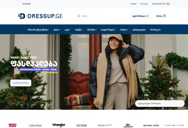 Предпросмотр от 10.12.2025