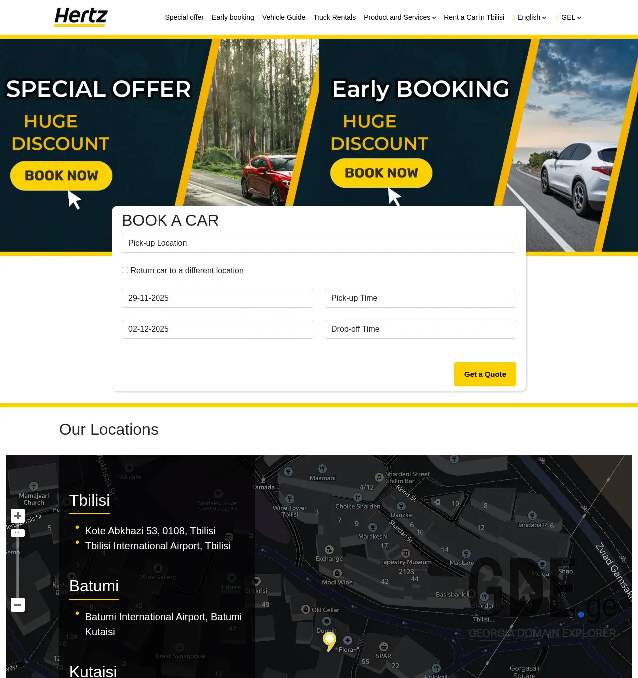 Screenshot of the site hertz.com.ge at 2025-11-29
