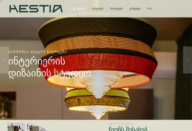 Preview from 10.12.2025