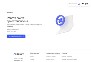 hgroup.ge-ის ეკრანის სურათი