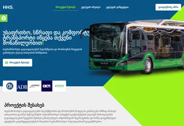 Preview from 09.12.2025