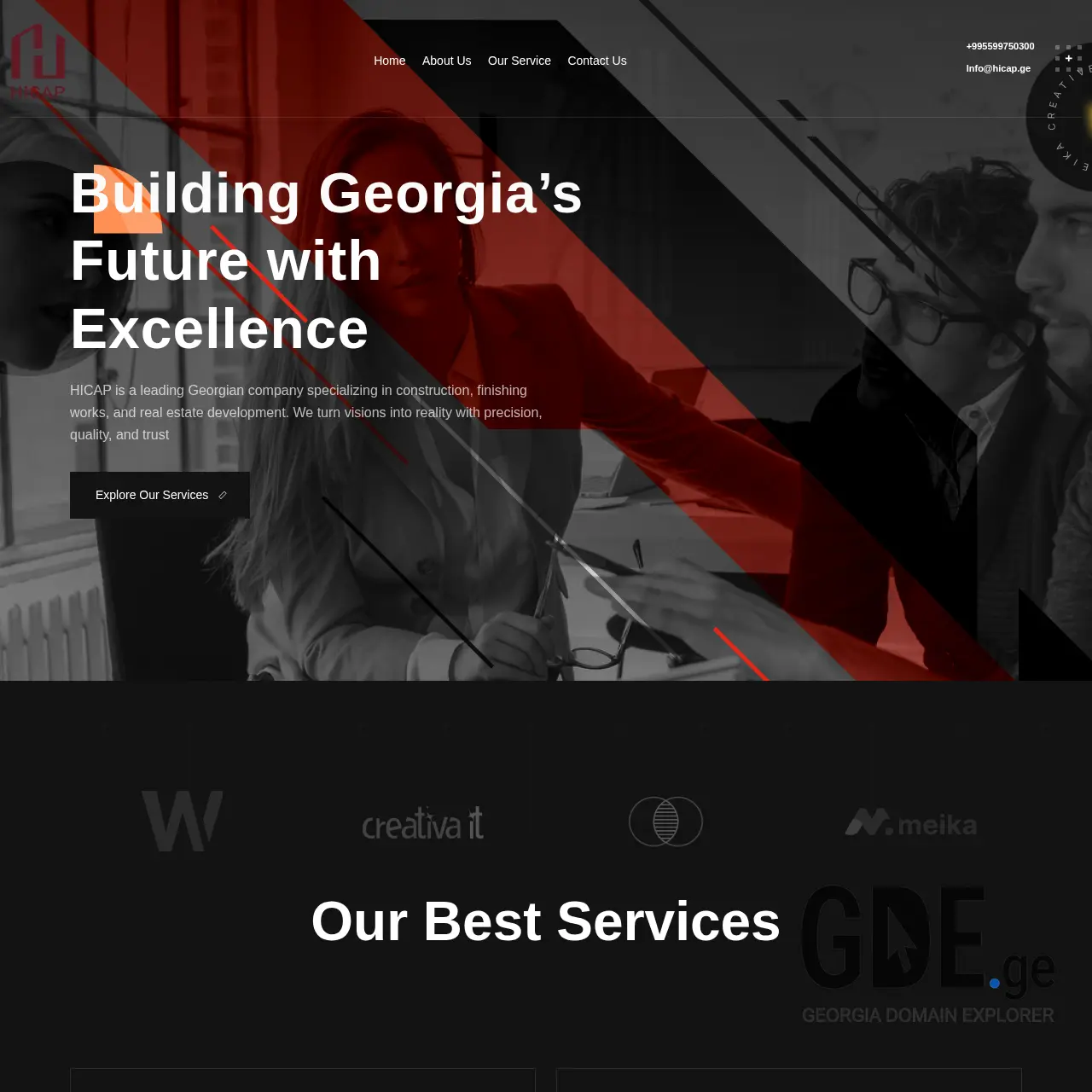 Screenshot of the site hicap.ge at 2025-12-12