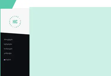 Preview from 10.12.2025