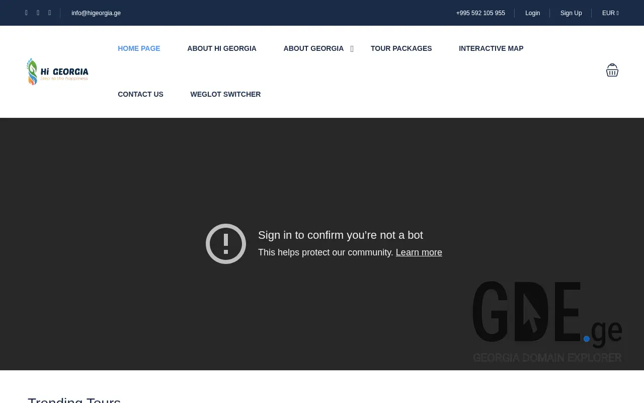 Screenshot of the site higeorgia.ge at 2025-11-28