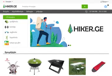 Предпросмотр от 30.11.2025