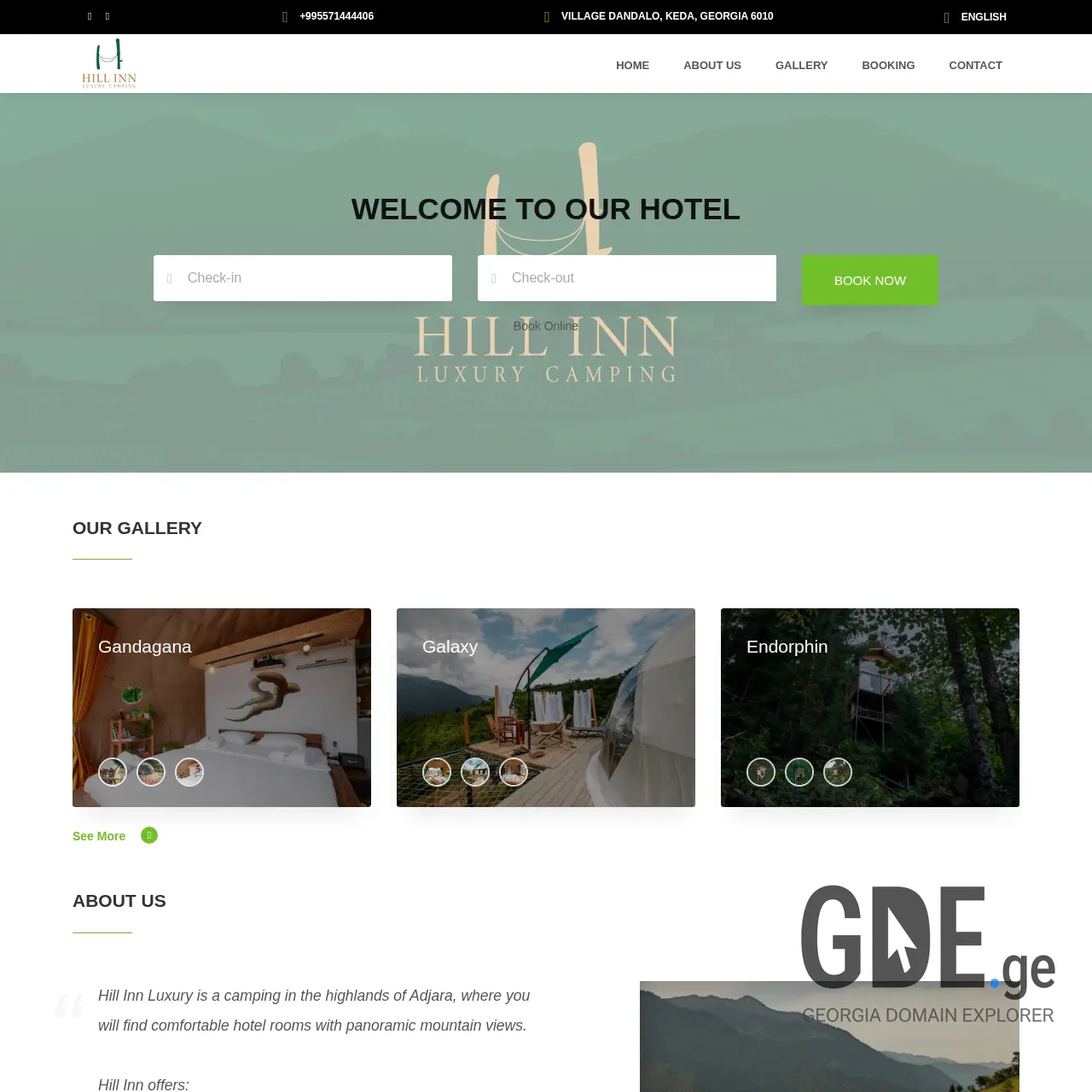 Screenshot of the site hillinn.ge at 2025-12-10